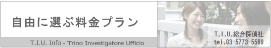 ���R�ɑI�Ԓ��������̏ڍ�