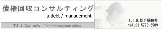 ������R���T���e�B���O
