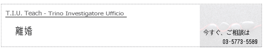 �����@�T��E���M����T.I.U.�����T���